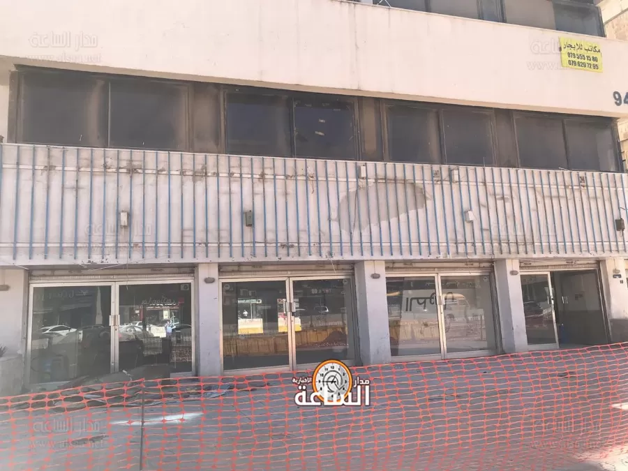 مدار الساعة,أخبار الأردن,اخبار الاردن,أمانة عمان