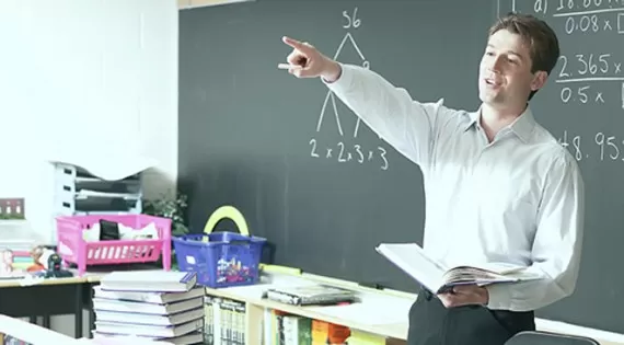 مدار الساعة,مناسبات أردنية