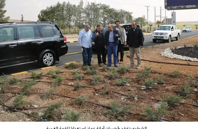 مدار الساعة,أخبار الأردن,اخبار الاردن,أمانة عمان,أمانة عمان الكبرى,البحر الميت