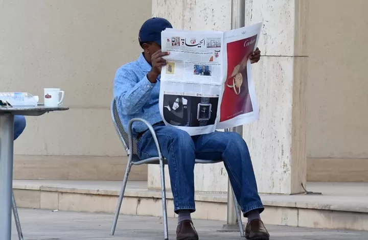 مدار الساعة,أخبار عربية ودولية