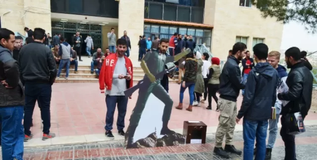 مدار الساعة,أخبار الجامعات الأردنية,جامعة عمان الأهلية,القوات المسلحة