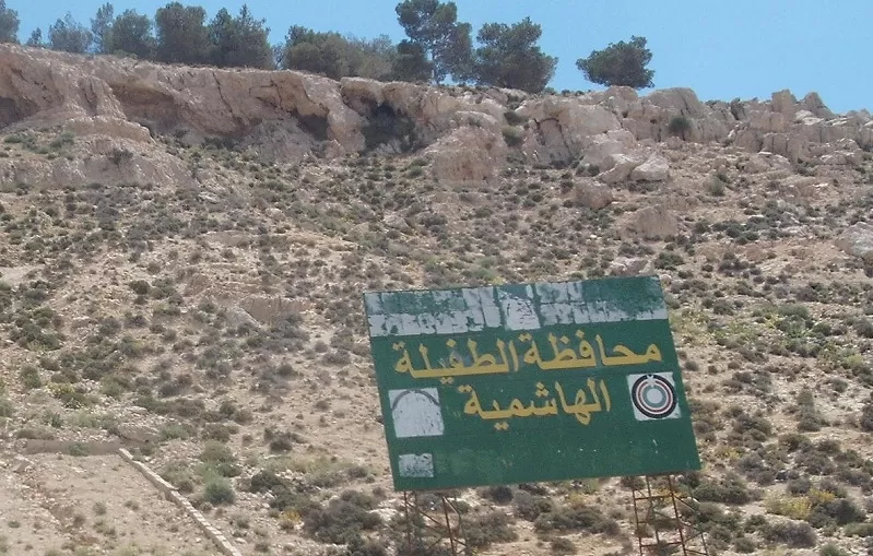 مدار الساعة,أخبار اقتصادية