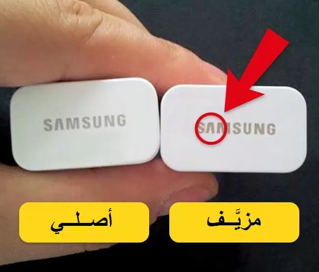 مدار الساعة,أخبار خفيفة ومنوعة