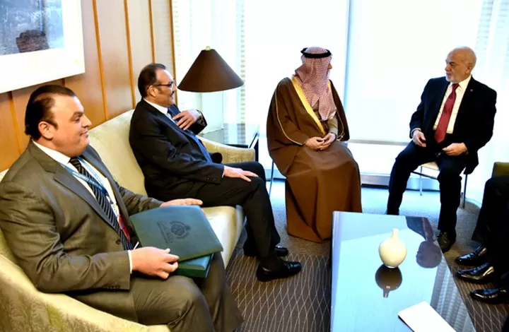 مدار الساعة,أخبار عربية ودولية,وزارة الخارجية