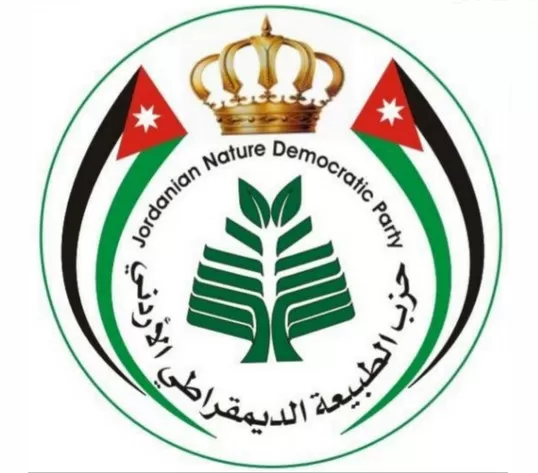 مدار الساعة,أخبار الأردن,اخبار الاردن,وزير البيئة