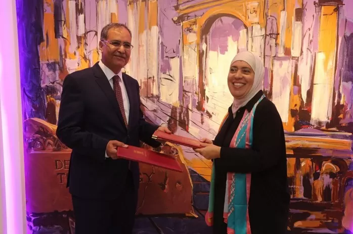 مدار الساعة,مناسبات أردنية,دائرة تنمية أموال الأوقاف,وزارة الأوقاف,جامعة البترا