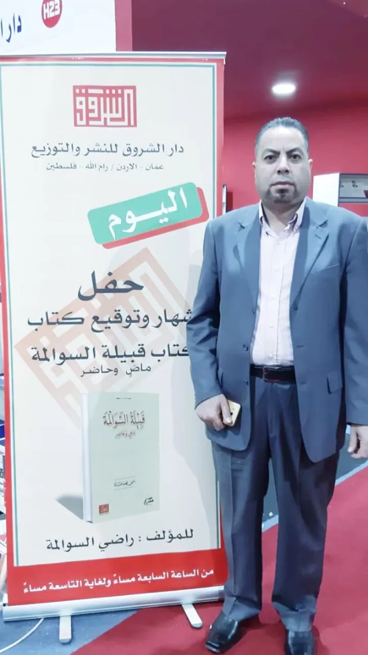 مدار الساعة,أخبار ثقافية