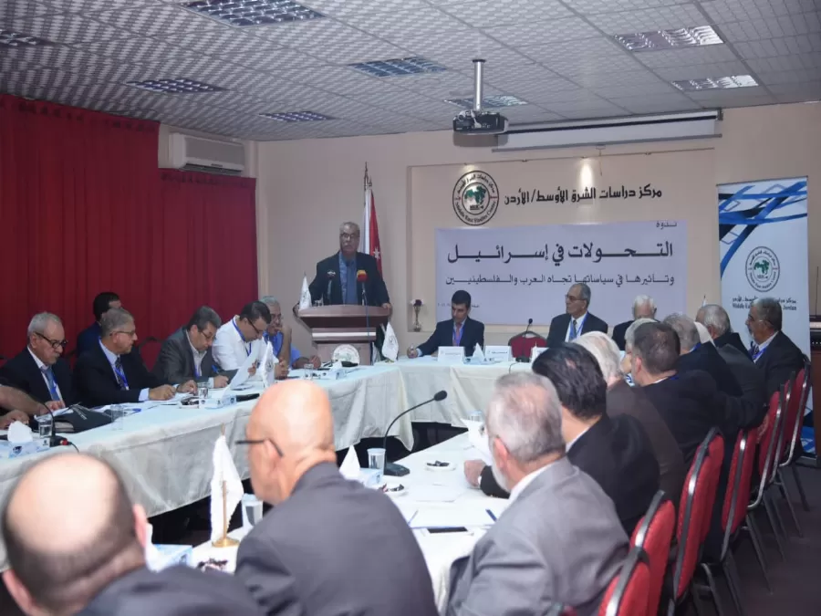 مدار الساعة,أخبار الأردن,اخبار الاردن