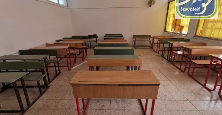 مدار الساعة,أخبار الأردن,اخبار الاردن,وزارة التربية والتعليم,مواقع التواصل الاجتماعي