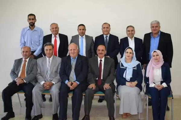 مدار الساعة,أخبار الأردن,اخبار الاردن