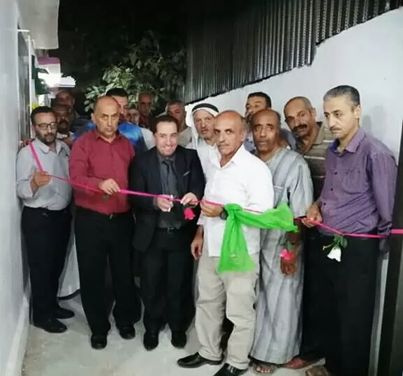 مدار الساعة,مناسبات أردنية