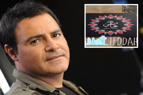 مدار الساعة,أخبار ثقافية