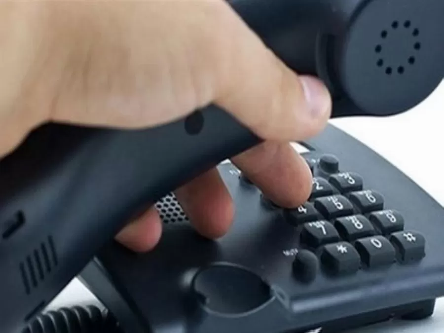 مدار الساعة,أخبار الأردن,اخبار الاردن,وزارة التربية والتعليم