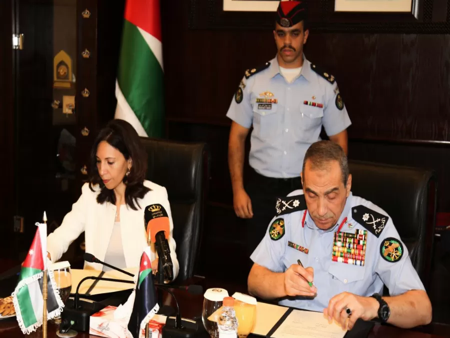 مدار الساعة,مناسبات أردنية,ولي العهد,مديرية الأمن العام,الأمن العام