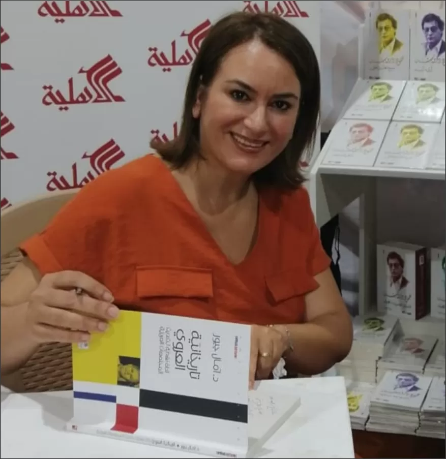 مدار الساعة,أخبار ثقافية