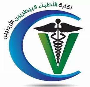 مدار الساعة,أخبار الأردن,اخبار الاردن,نقابة الأطباء