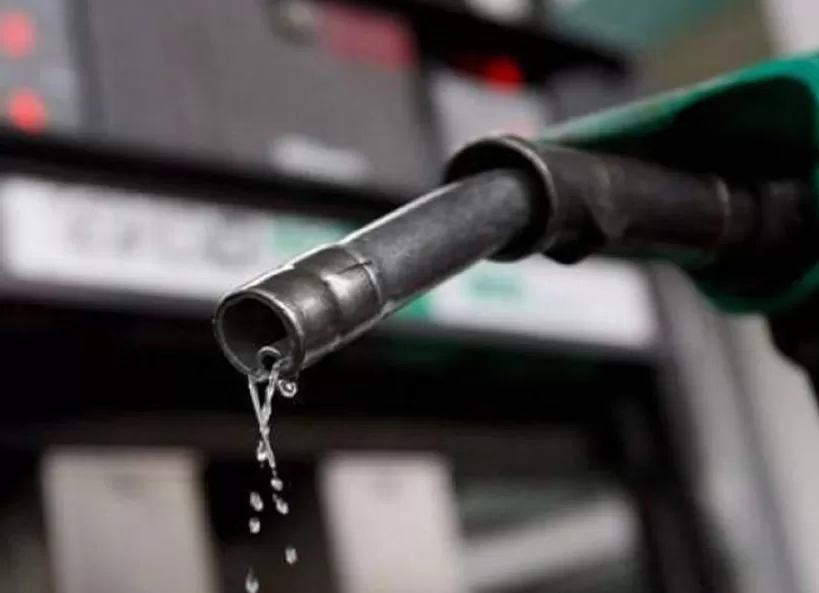 مدار الساعة,أخبار اقتصادية,وزارة الطاقة والثروة المعدنية,وزارة الطاقة,خام برنت