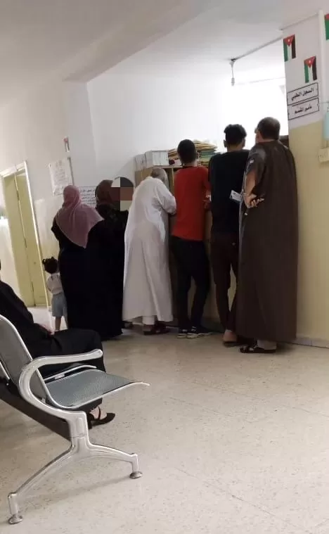 مدار الساعة,أخبار الأردن,اخبار الاردن