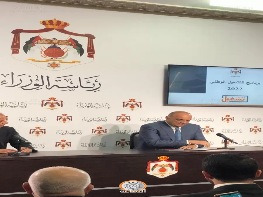 مدار الساعة,أخبار الأردن,اخبار الاردن,وزير العمل,رئيس الوزراء,نسبة البطالة,كورونا,رئاسة الوزراء
