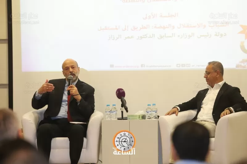 مدار الساعة,أخبار الأردن,اخبار الاردن,رئيس الوزراء,الضمان الاجتماعي,الجامعة الأردنية