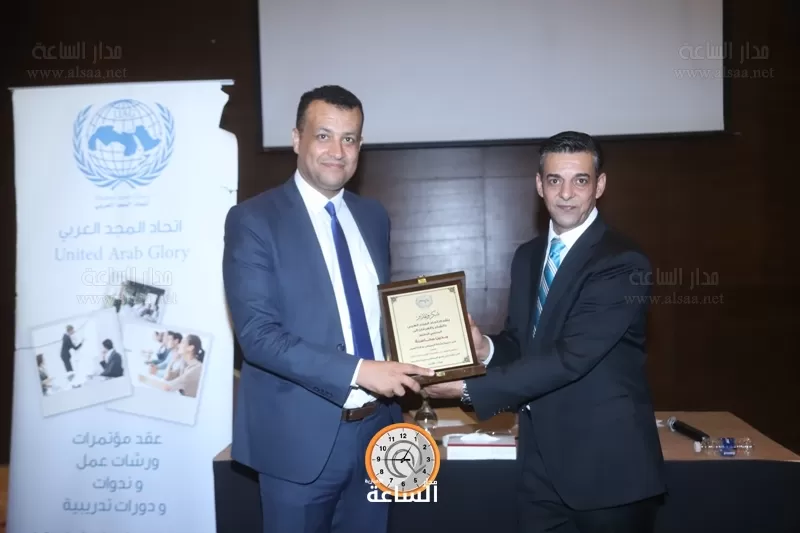 مدار الساعة,مناسبات أردنية,جامعة الإسراء