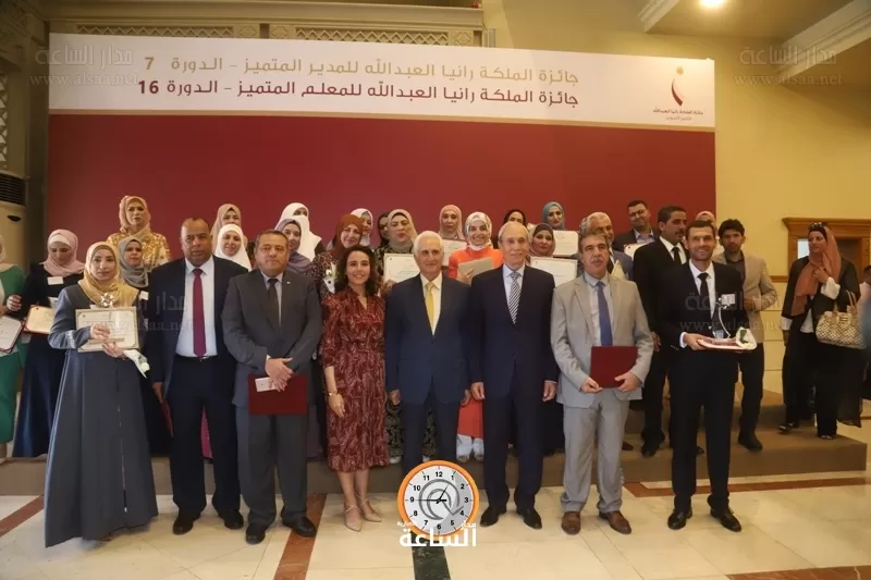 مدار الساعة,أخبار المجتمع الأردني,وزير التربية والتعليم,الملكة رانيا العبدالله,مدينة الحسين للشباب,وزارة التربية والتعليم,مواقع التواصل الاجتماعي