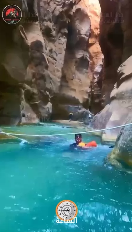 مدار الساعة,Video,فيديو,أخبار الأردن,اخبار الاردن