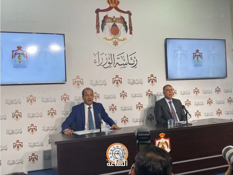 مدار الساعة,أخبار الأردن,اخبار الاردن,وزير الداخلية,مازن الفراية,وزير الصحة,فراس الهواري,رئيس الوزراء,كورونا,رئاسة الوزراء,الهيئة البحرية الأردنية,سلطة منطقة العقبة الاقتصادية الخاصة,المستشفى الإسلامي,النيابة العامة