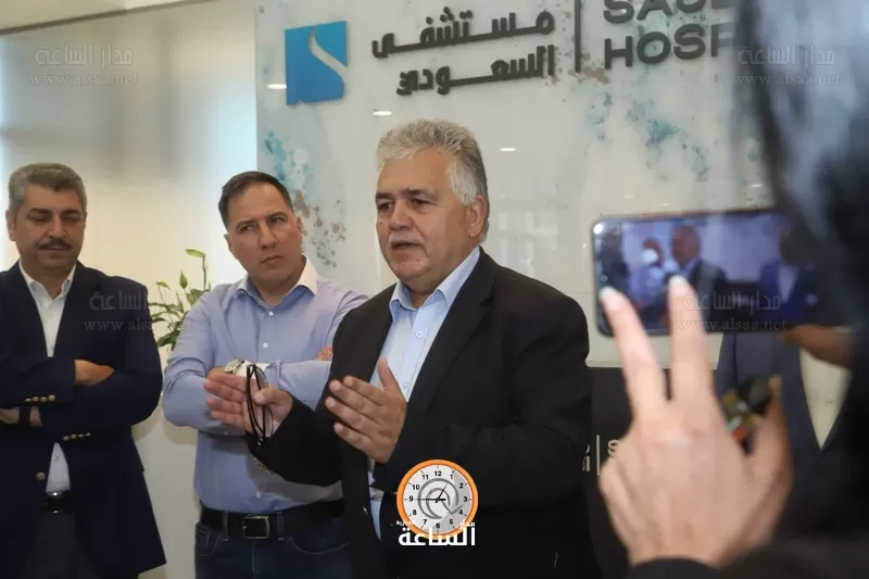 مدار الساعة,أخبار المجتمع الأردني