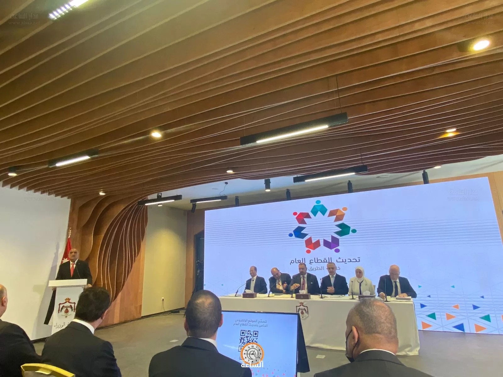 مدار الساعة,أخبار الأردن,اخبار الاردن,رئيس الوزراء,وزارة الصناعة والتجارة,وزارة العمل,مؤسسة التدريب المهني,وزارة الداخلية,صندوق التنمية والتشغيل,المؤسسة العامة للضمان الاجتماعي,وزارة التنمية الاجتماعية,وزارة الثقافة,وزارة الصحة,وزارة النقل,وزارة الأشغال العامة والإسكان,الهيئة البحرية الأردنية,المؤسسة العامة للإسكان والتطوير الحضري,وزارة الإدارة المحلية,دائرة مراقبة الشركات,المؤسسة الأردنية لتطوير المشاريع الاقتصادية,وزارة الصناعة,التدريب المهني,وزارة التربية,التنمية الاجتماعية,وزارة التربية والتعليم,وزارة الشباب,وزارة الأشغال,سلطة منطقة العقبة الاقتصادية الخاصة,المؤسسة العامة للإسكان,وزارة الاستثمار,مستشفى الأمير حمزة