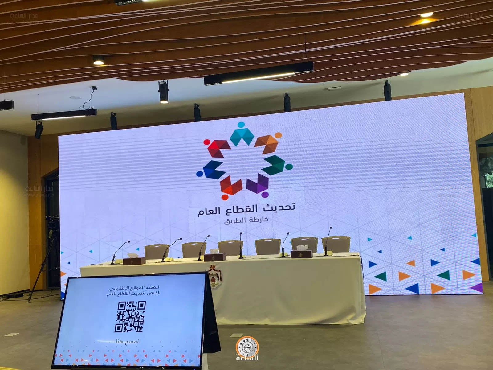 مدار الساعة,أخبار الأردن,اخبار الاردن,رئيس الوزراء