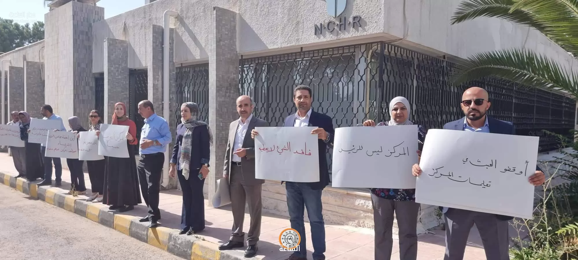 مدار الساعة,أخبار الأردن,اخبار الاردن