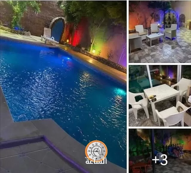 مدار الساعة,أخبار الأردن,اخبار الاردن,البحر الميت