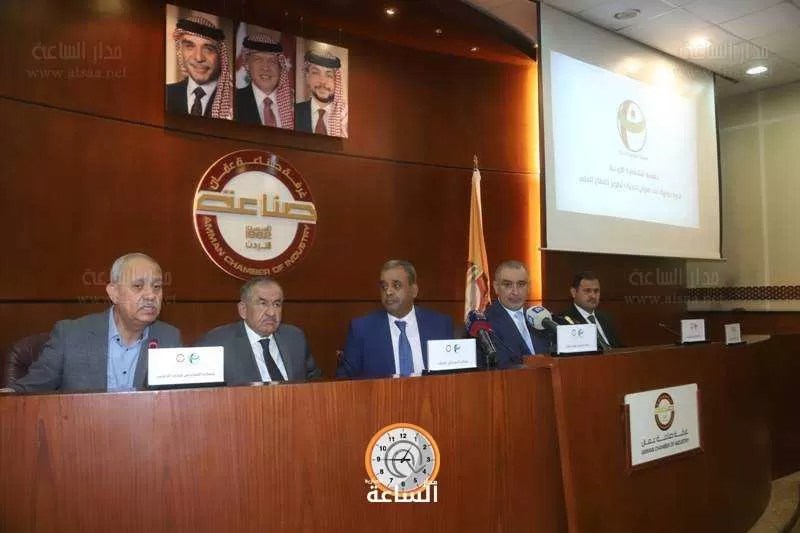 مدار الساعة,أخبار المجتمع الأردني,وزير التخطيط والتعاون الدولي,غرفة صناعة عمان,مجلس النواب