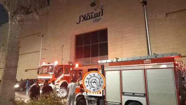 مدار الساعة,Video,فيديو,أخبار الأردن,اخبار الاردن,الدفاع المدني