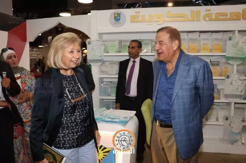 مدار الساعة,أخبار ثقافية,مجلس النواب
