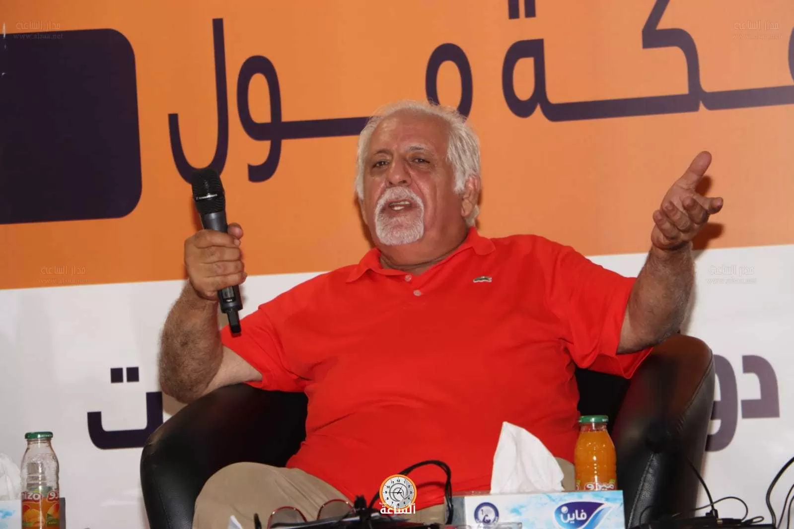مدار الساعة,أخبار ثقافية