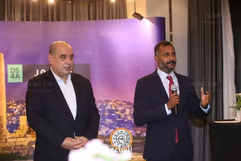 مدار الساعة,مناسبات أردنية,وزير الاقتصاد الرقمي والريادة