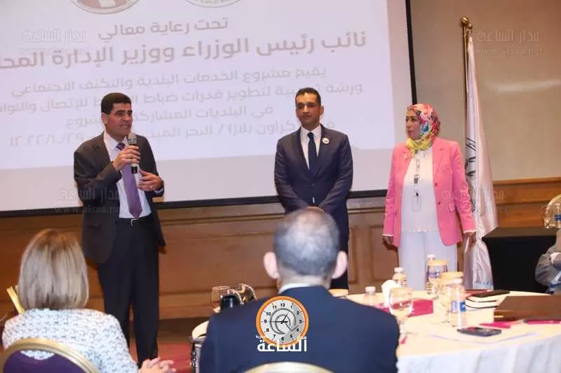 مدار الساعة,مناسبات أردنية,وزير الإدارة المحلية,وزارة الإدارة المحلية