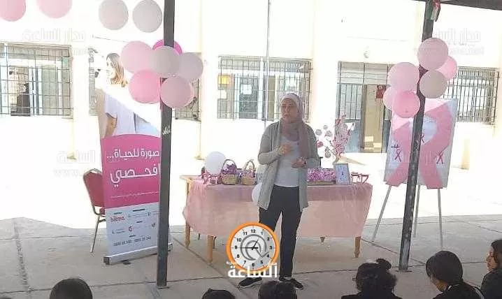 مدار الساعة,أخبار الأردن,اخبار الاردن,مركز الحسين للسرطان