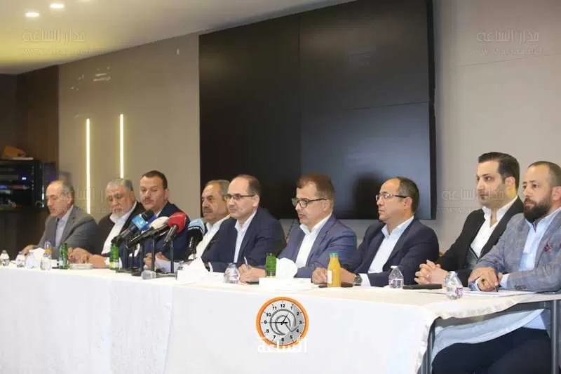 مدار الساعة,أخبار المجتمع الأردني,الملك عبدالله الثاني,غرفة تجارة الأردن,غرفة تجارة عمان