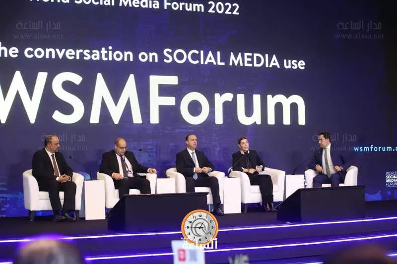 مدار الساعة,أخبار المجتمع الأردني