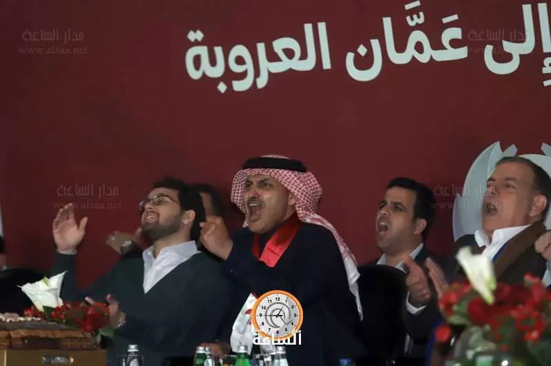 مدار الساعة,Video,فيديو,أخبار المجتمع الأردني,كأس العالم,الشيخ تميم بن حمد,مجمع الملك الحسين للأعمال