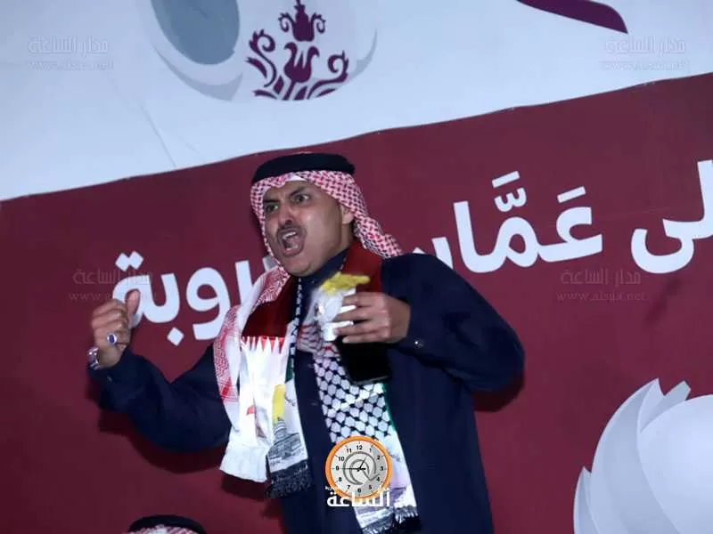 مدار الساعة,Video,فيديو,أخبار المجتمع الأردني,سلطنة عمان,مملكة البحرين,كأس العالم