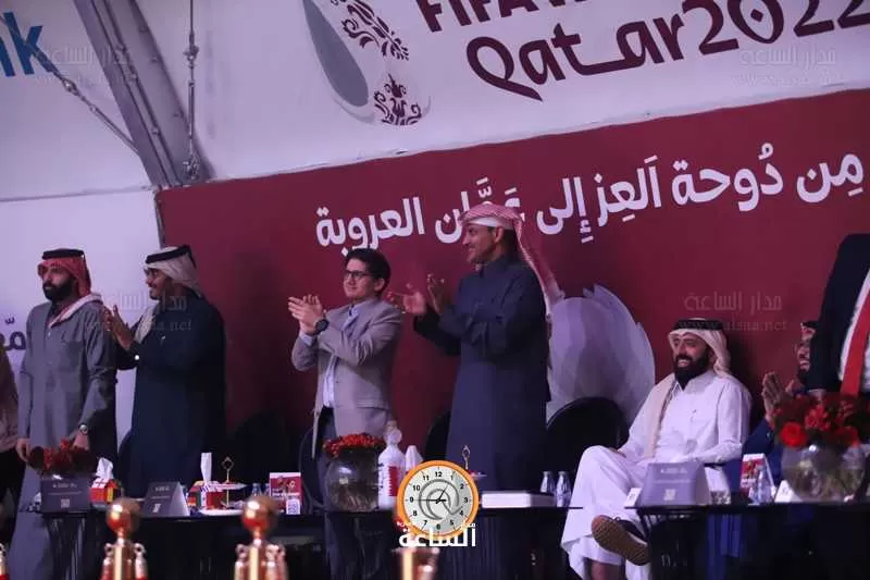 مدار الساعة,أخبار رياضية,كأس العالم