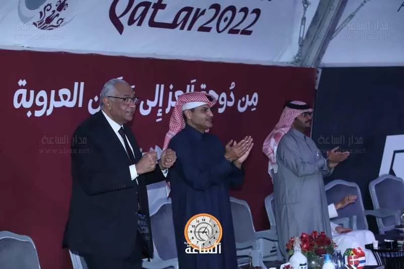 مدار الساعة,أخبار رياضية