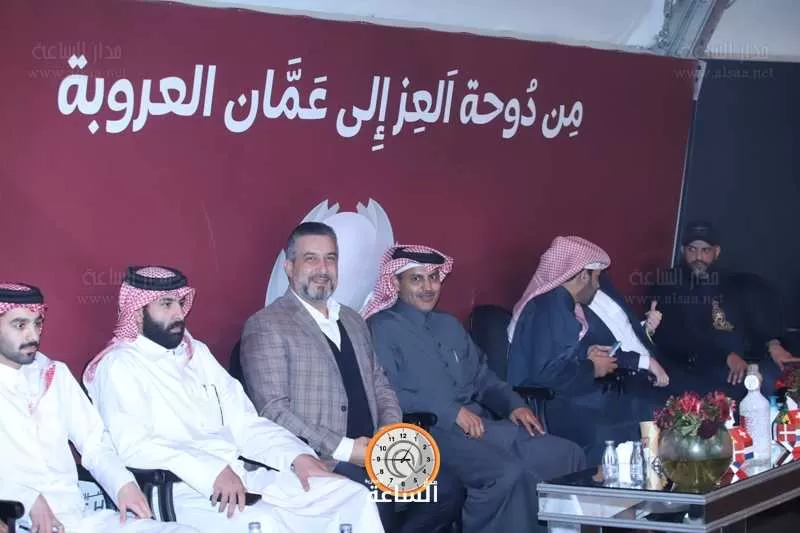 مدار الساعة,أخبار رياضية,كأس العالم