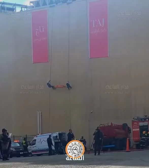 مدار الساعة,أخبار الأردن,اخبار الاردن,الدفاع المدني