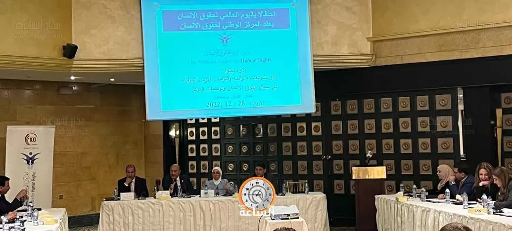 مدار الساعة,أخبار الأردن,اخبار الاردن,مجلس النواب