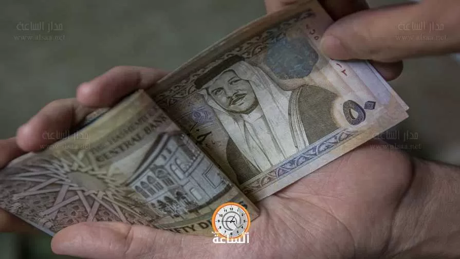 مدار الساعة,أخبار الأردن,اخبار الاردن,خزينة الدولة